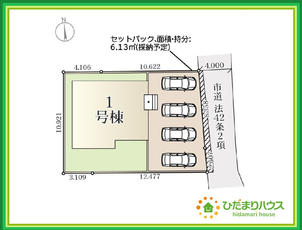 いわき市小名浜定西1期　新築戸建の区画図|イオンモール小名浜まで徒歩6分！周辺環境充実♪