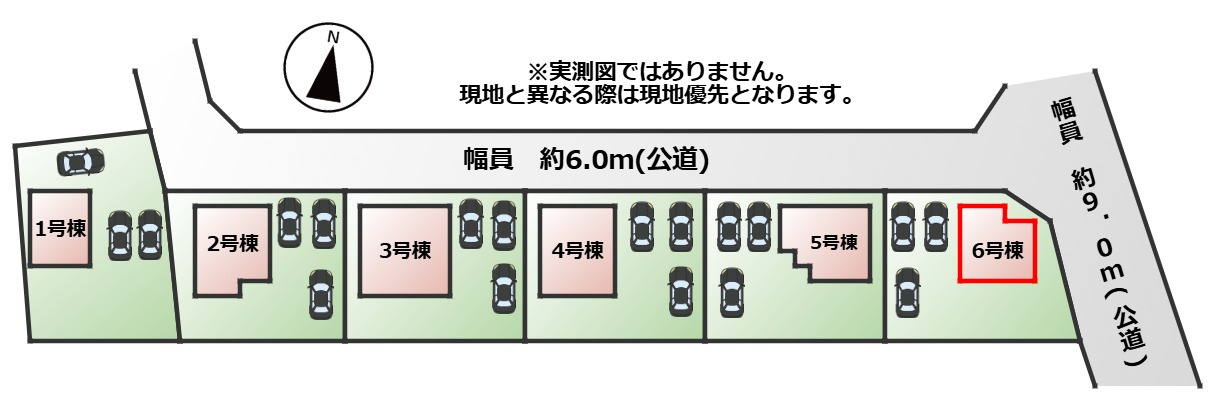リガーレ宇都宮市細谷町3期の区画図|【全6棟】各号棟の詳細については、お気軽にお問い合わせください♪