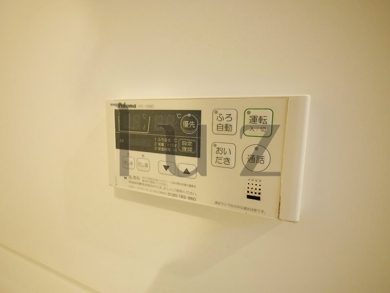 グランベルグの設備|フルオートバスで設備面も充実！