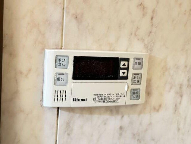サンライフ河辺の設備