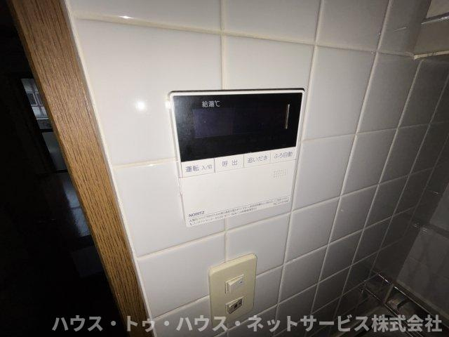 コーポ・アルチェのその他