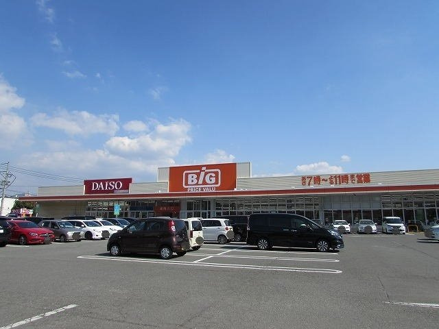 【周辺】 | ジュネスパラシオン豊原Ⅱ | ザビッグ福岡空港東店まで1000m