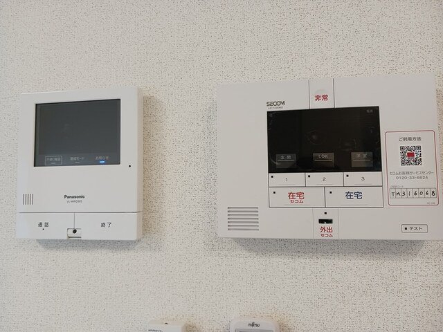 ＧＲＯＶＥ　ＳＴＡＧＥ　Ｂ棟のセキュリティ