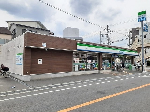 ラベンダ－ハウスの周辺|ファミリーマート様まで650m