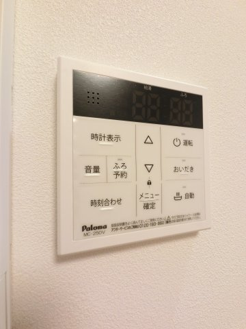 フォーサイト千葉寺の設備