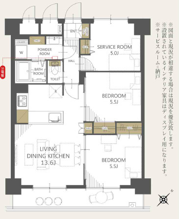 リッシェル上尾の間取り|13.6帖のLDKを中心に、各室に収納を備えた2SLDKプラン。サービスルームはテレワークや納戸としても活用可能。南東向きのバルコニーに面した明るいリビングで、家族団らんの時間が豊かに広がります。
