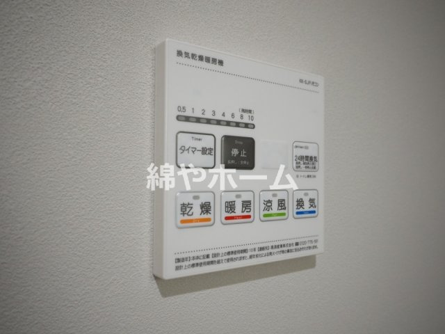 NAGAMORI新深江の設備