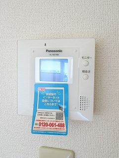 サンヒルズ柏Ｂのセキュリティ