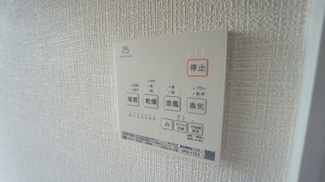 【設備】 | ＩＸＩＡ梶ヶ谷