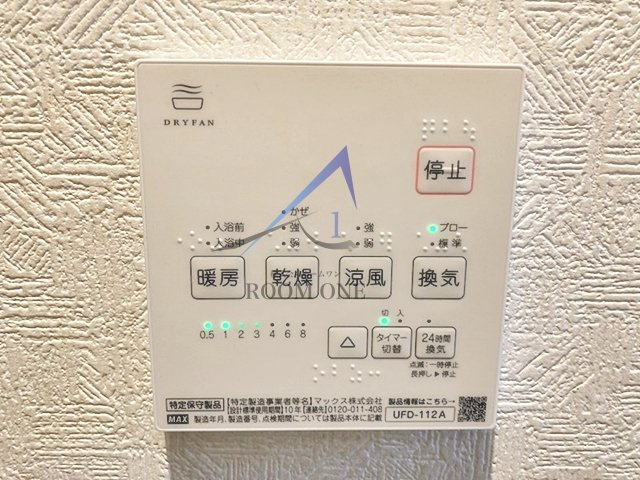 AMATERRACE千川 