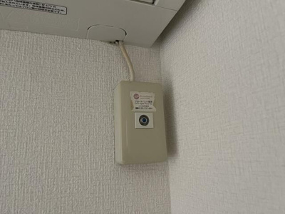 【その他】 | ランドペアハイムB棟