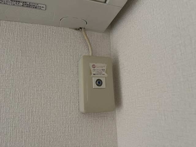 【その他】 | ランドペアハイムB棟