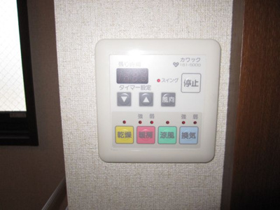 【設備】 | ファミール以和貴
