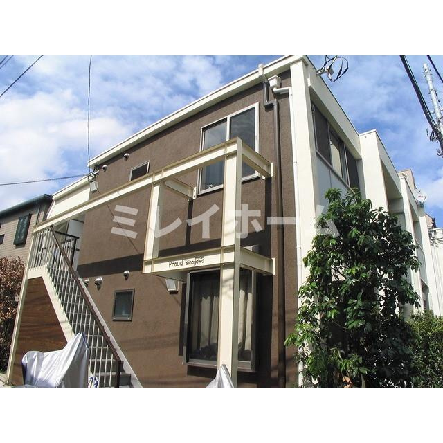 プラウド品川