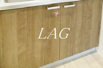 【収納】 | プラチナコート町田 | キッチン下収納です。