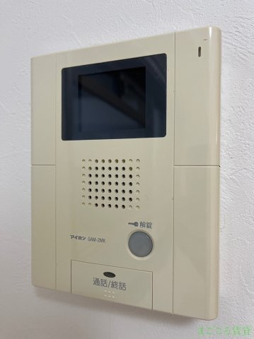 【セキュリティ】 | グランパシフィック難波元町