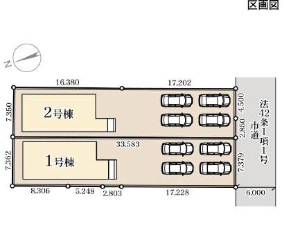 石岡市旭台1期　新築戸建　1号棟　の区画図|敷地247.36㎡の整形地。駐車も余裕があり、暮らしやすい住まいです。