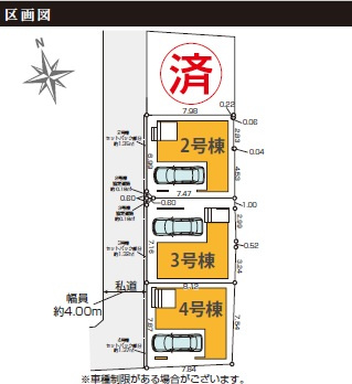 葛飾区金町５丁目　新築戸建て　全３棟の区画図