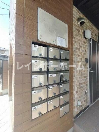 シャインブルーのその他共用部分