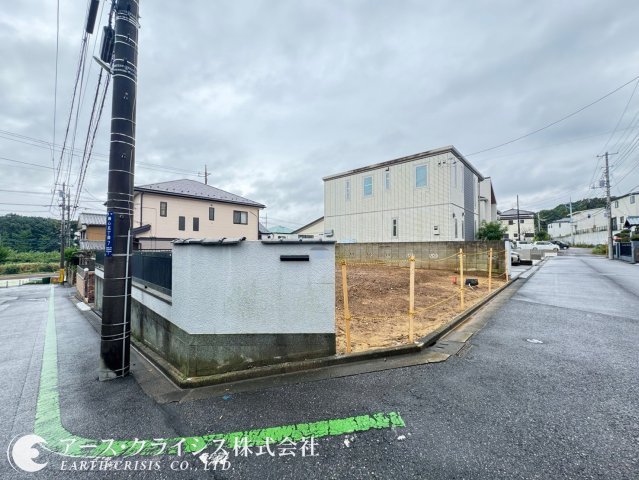 【その他】 | 柏市藤心19期