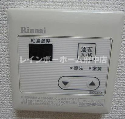 フラット白馬のその他