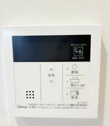 ルフォンプログレ北新宿の設備