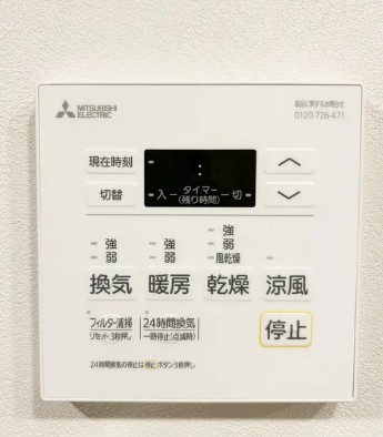ルフォンプログレ北新宿の設備