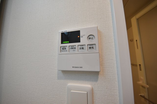 エスレジデンス淀屋橋