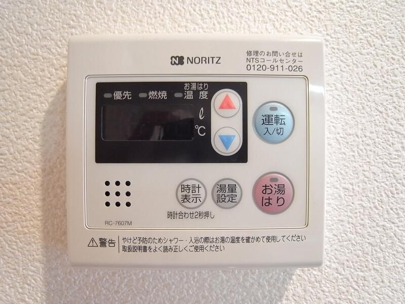 プラッツ大和の設備
