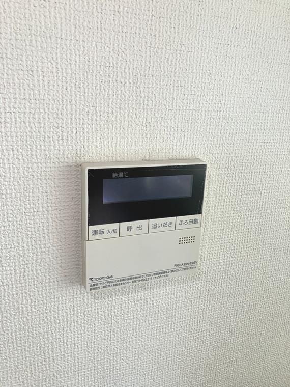 上目黒戸建の設備