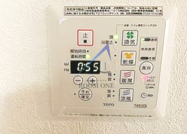ルーブル練馬沼袋