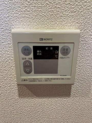 ルーブル池上参番館の設備
