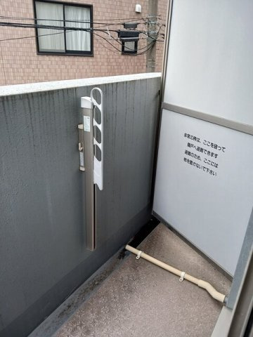 グランデ　ミナミⅡのバルコニー
