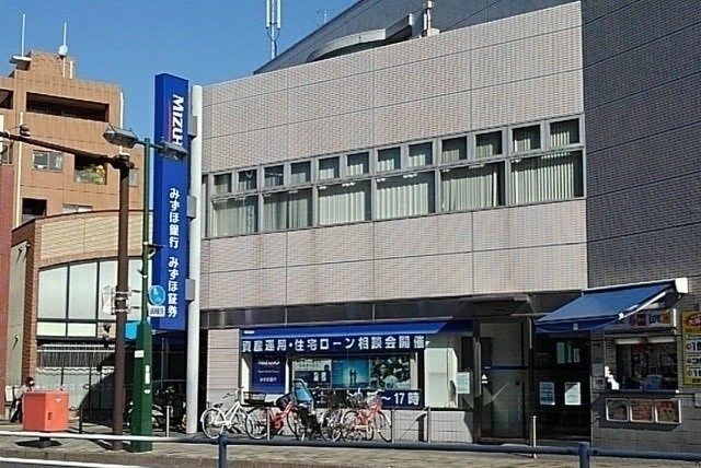 グランデ　ミナミⅡの周辺|みずほ銀行向ケ丘支店まで240m