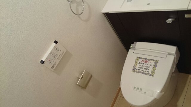 エ　クールのトイレ