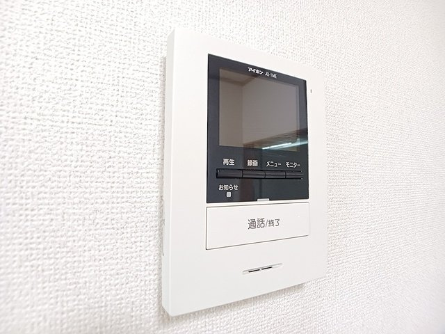 プリムローズのセキュリティ