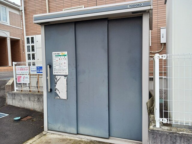 スカイハイツ　Ｂのその他共用部分