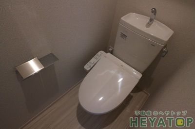 【トイレ】 | REGALEST堀田【名古屋市賃貸・ネット無料】 | 温水洗浄便座（同仕様写真）