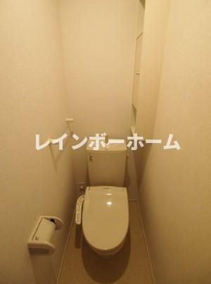ウォーターラッド夏見台のトイレ