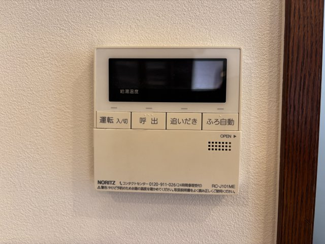 神戸市須磨区北落合6丁目戸建の設備