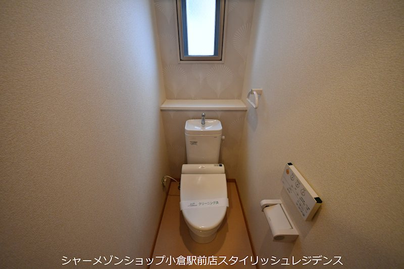 サンシャインプリンセス北九州のトイレ