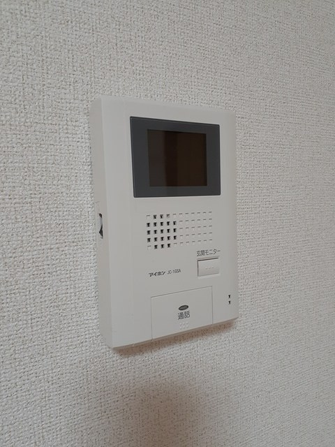 アルカンシエルのセキュリティ