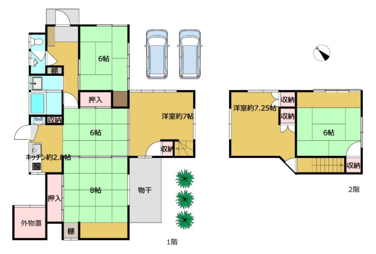 新潟市西区小針台の間取り|現況