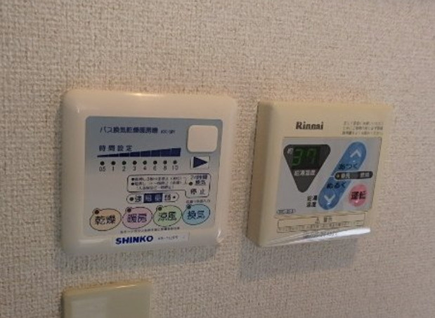 練馬区旭丘１丁目の賃貸マンションの設備