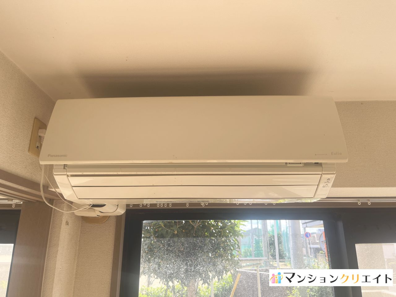 信開ベルシー日光の冷暖房・空調設備|リビングのエアコン