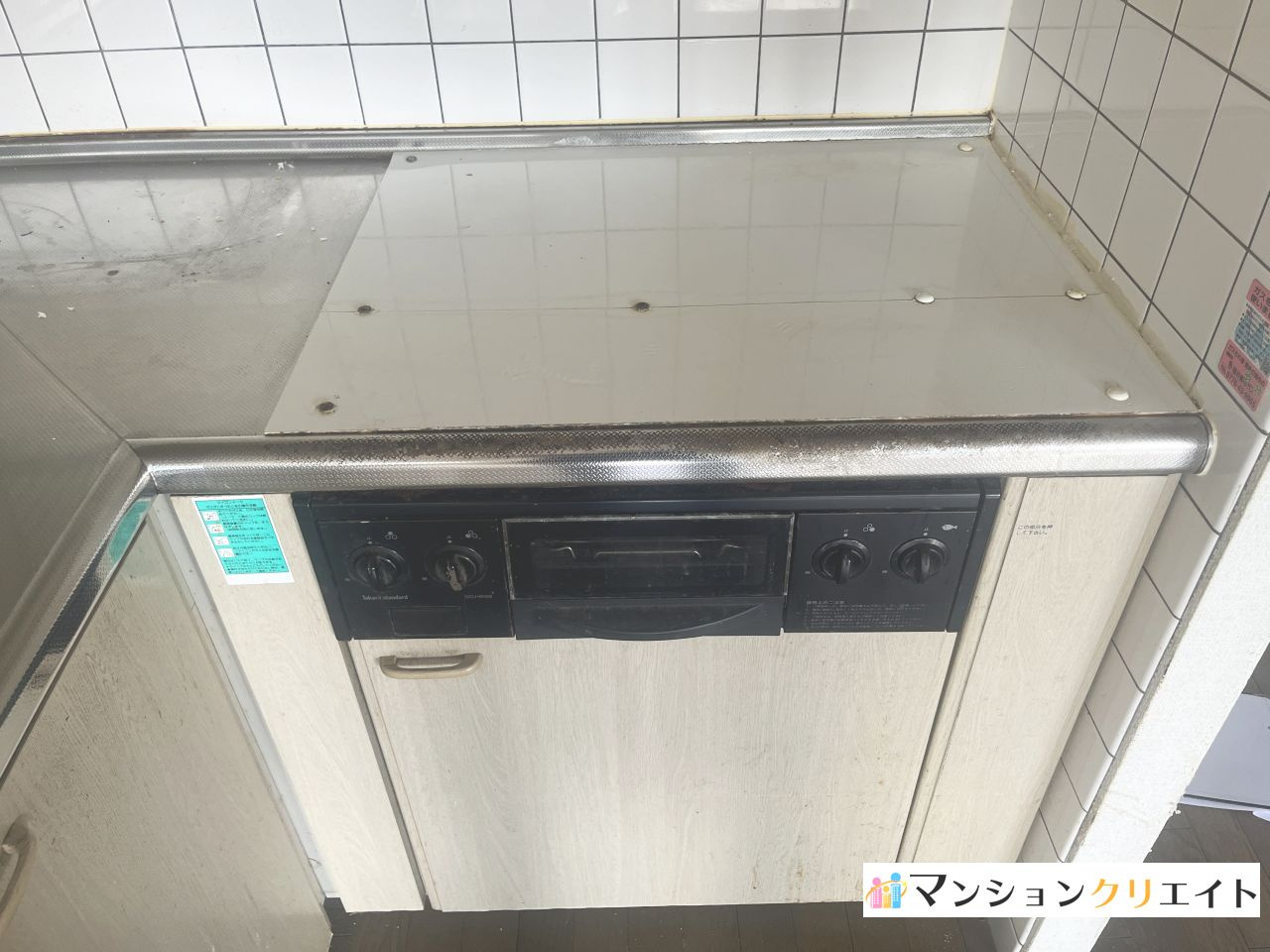 信開ベルシー日光のキッチン|ガスコンロ置場