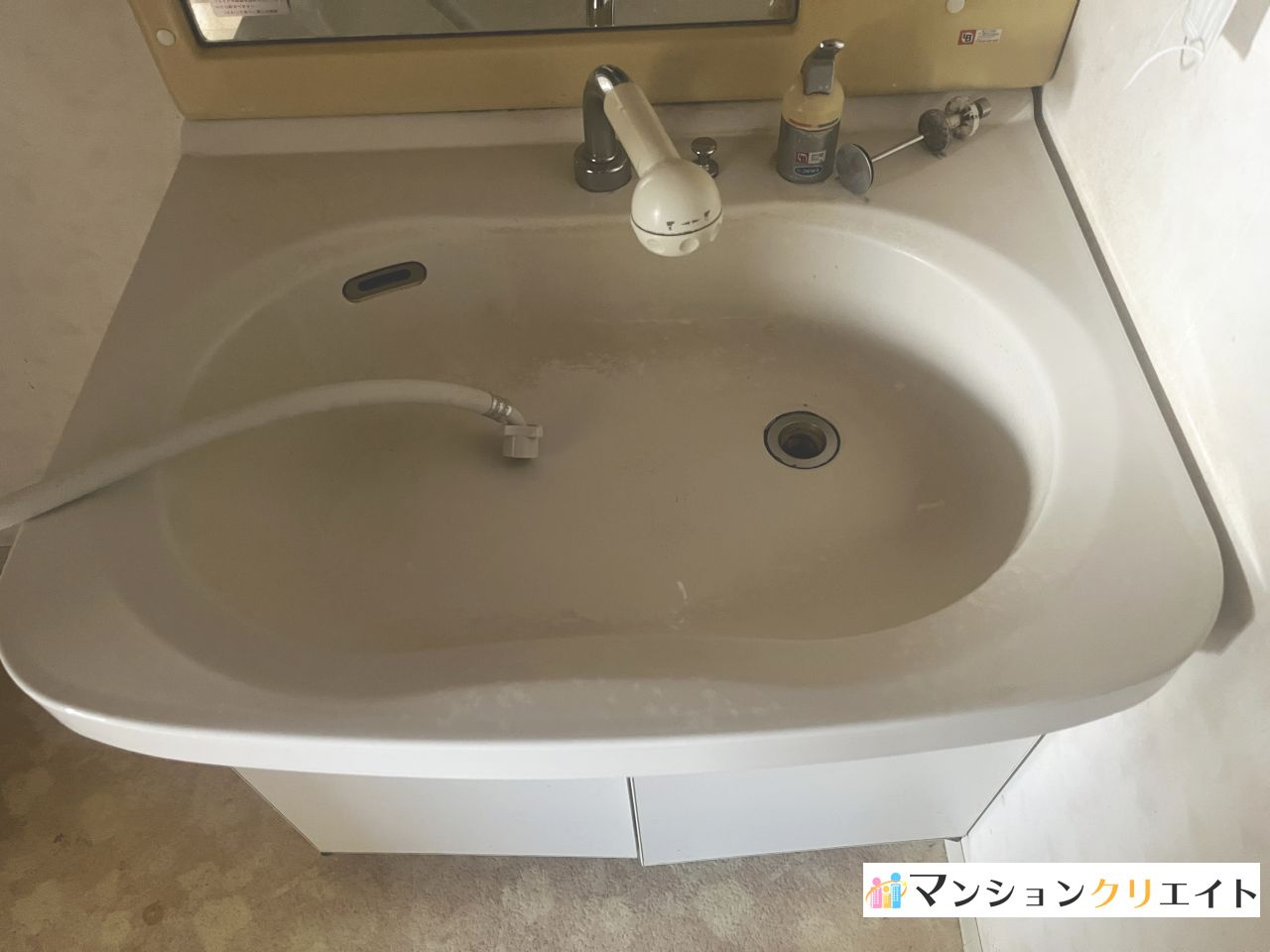 信開ベルシー日光の独立洗面台|洗面ボウル