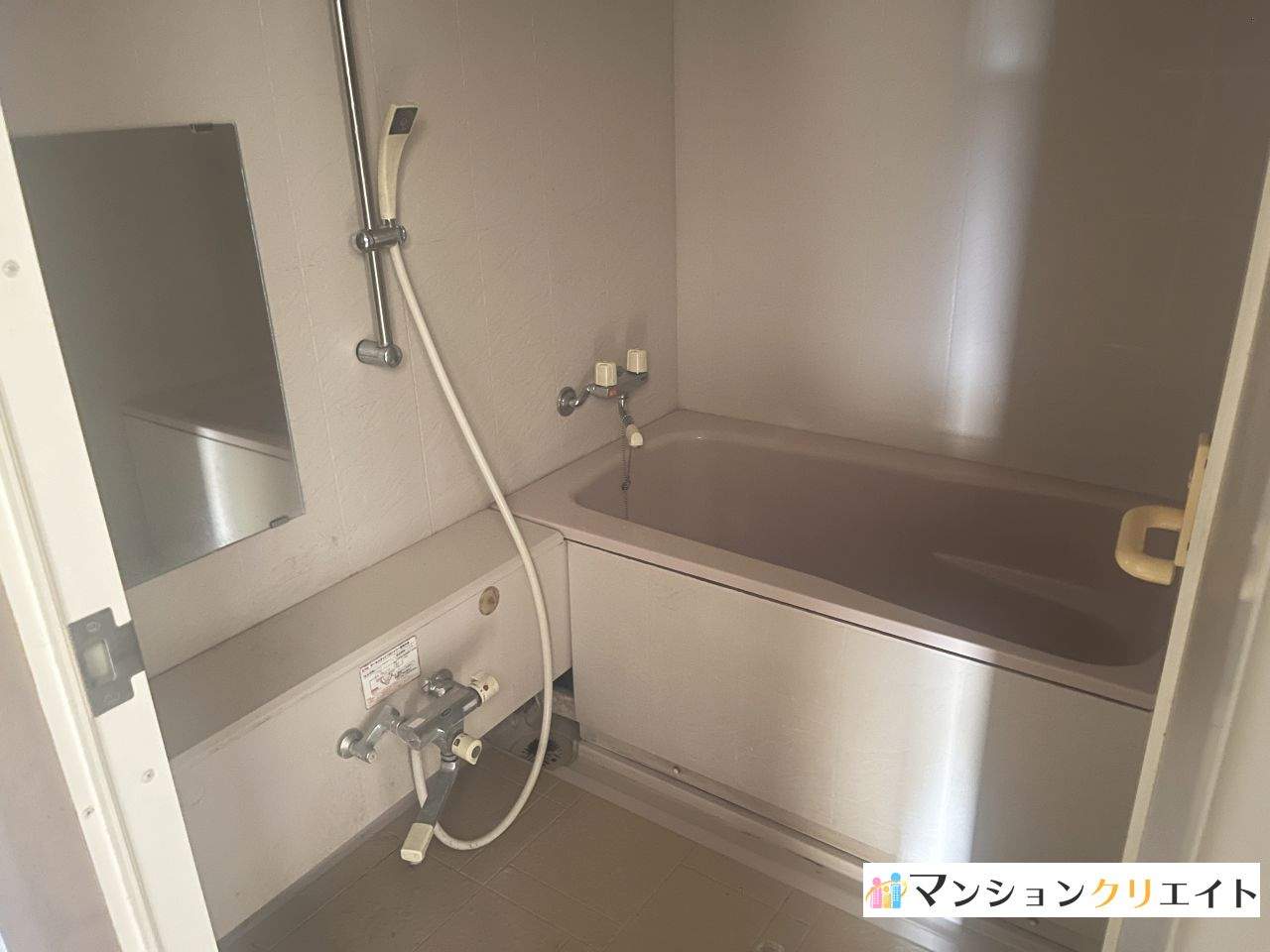 信開ベルシー日光の浴室|システムバス