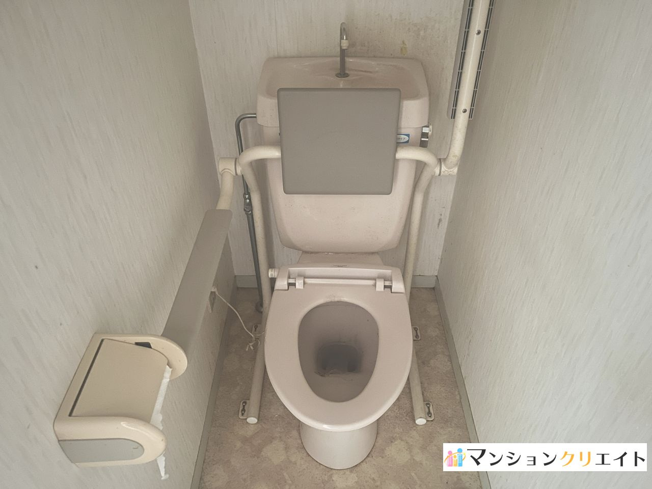 信開ベルシー日光のトイレ