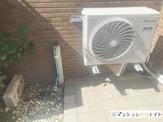 信開ベルシー日光の庭